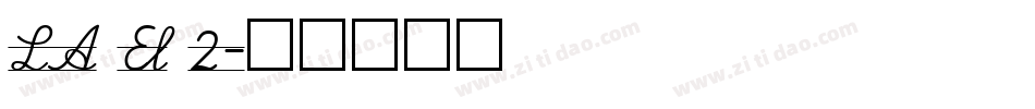 LA El 2字体转换